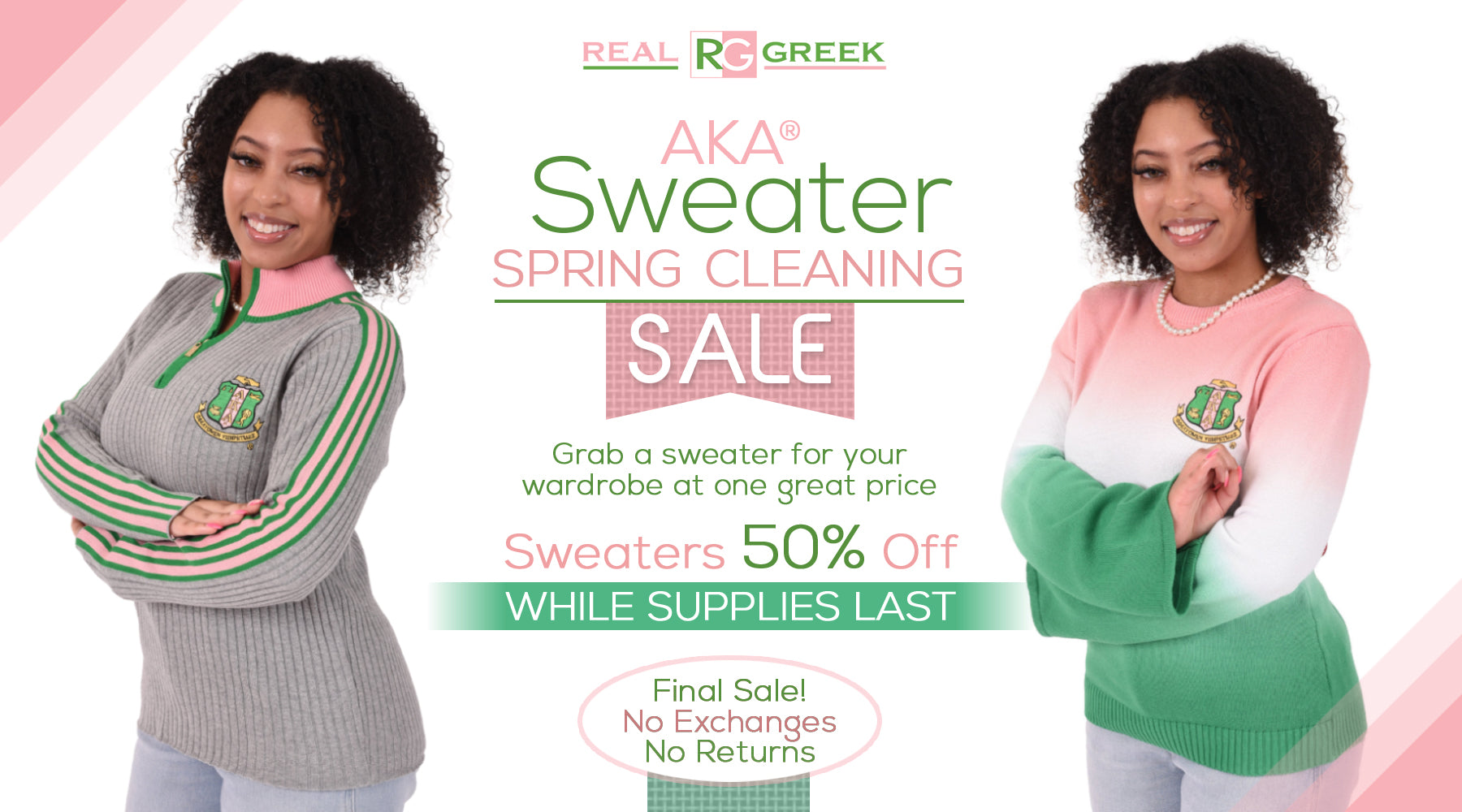 Alpha. Shop Alpha Kappa Alpha | Merchandise | RealGreek.com (formerly AKA20Pearls)