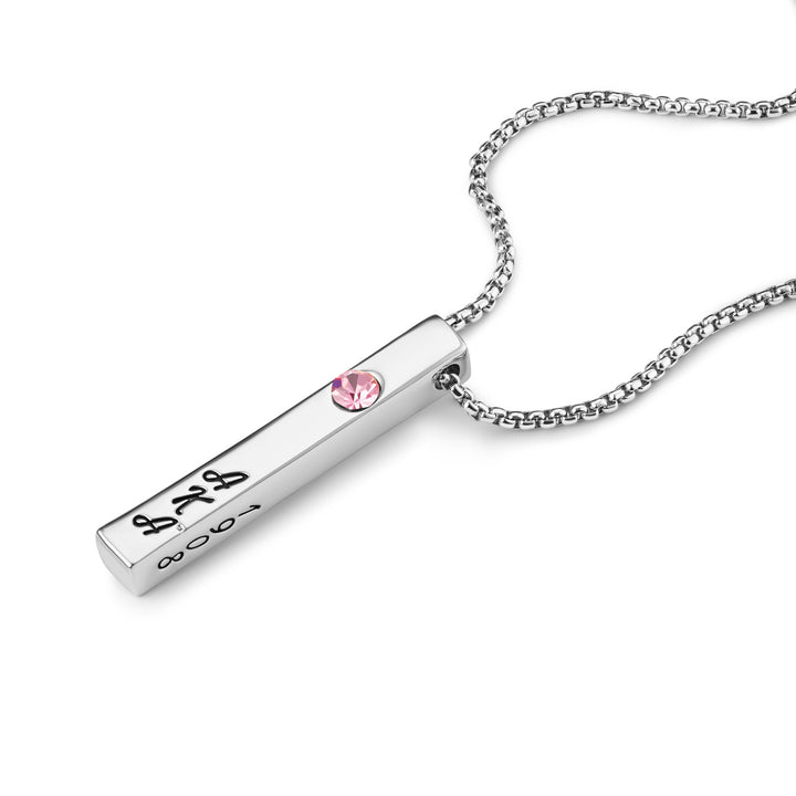 The AKA Vertical Signature Pendant (Silver)