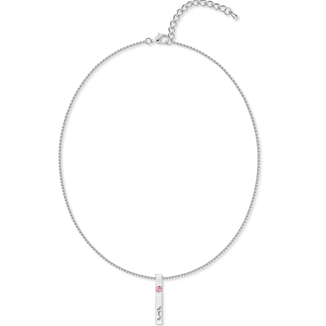 The AKA Vertical Signature Pendant (Silver)