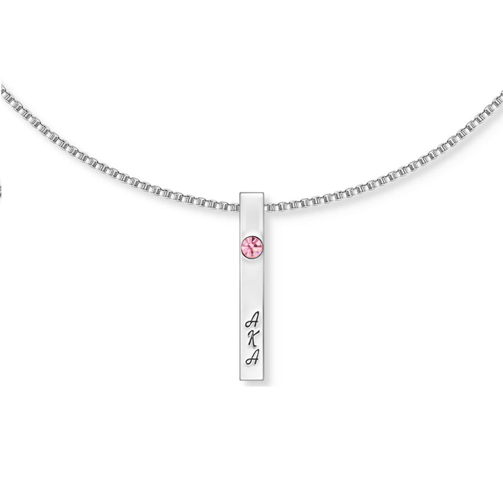 The AKA Vertical Signature Pendant (Silver)