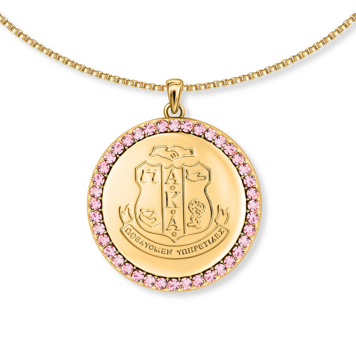 The Shield Halo Necklace (Gold)