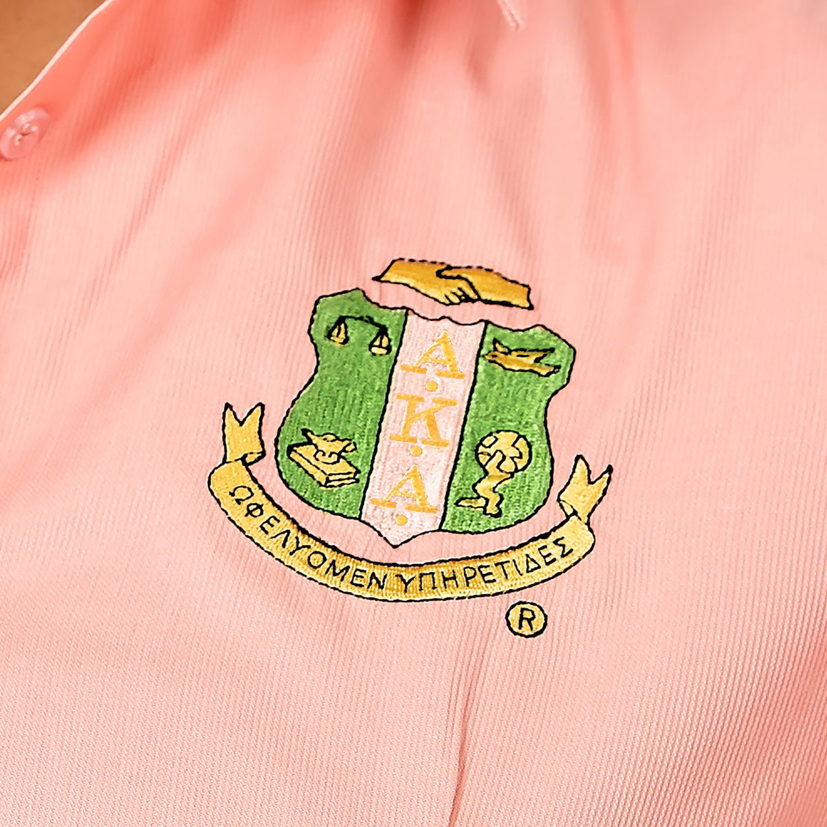 Pink Woven Short Sleeve