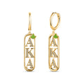 AKA Mini Ivy Earrings-Gold